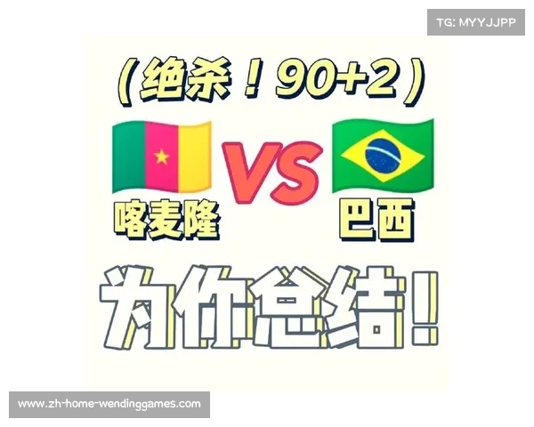 喀麦隆足球队2014世界杯内讧揭秘与世界排名分析 喀麦隆足球队2014世界杯内讧揭秘与世界排名分析