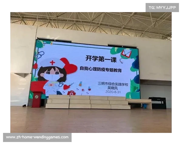 再次启程面对问题归家是关键解决困境共同努力互助前行 再次启程面对问题归家是关键解决困境共同努力互助前行