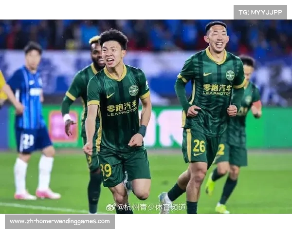 浙江俱乐部精彩表现以3-0战胜深圳新鹏城 高光集锦回顾 浙江俱乐部精彩表现以3-0战胜深圳新鹏城 高光集锦回顾